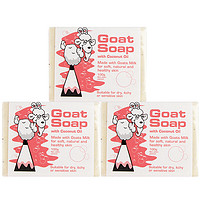 billie goat soap 比利山羊奶 儿童香皂 奶香椰子味 100g*3个
