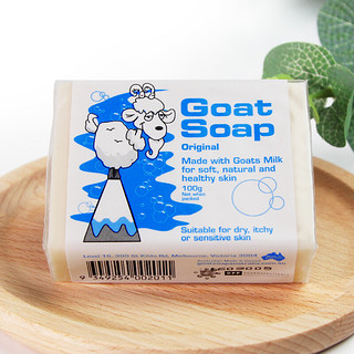 billie goat soap 比利山羊奶 儿童香皂 经典原味 100g*3个