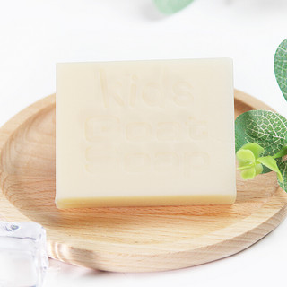 billie goat soap 比利山羊奶 儿童香皂 宝宝款 100g*3个