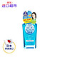 KOSE 高丝 日本进口 高丝KOSE 卸妆油 230ml/瓶 蓝瓶快速温和卸妆水 不紧绷 清爽型 进口超市