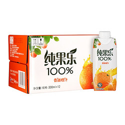 tropicana 纯果乐 橙汁 100%果汁 饮料整箱 330ml*12盒 百事出品