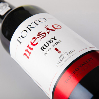 PORTO MESAO 波美克 红宝石波特 杜罗河甜型红葡萄酒 750ml