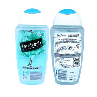 femfresh 芳芯 淡雅莲花味女性清洗液 清爽洁净型 250ml