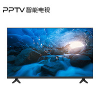 PPTV 聚力 32英寸 液晶电视