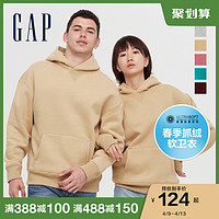 Gap男女同款碳素软磨抓绒运动卫衣 春季新款情侣装连帽衫上衣