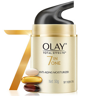 OLAY 玉兰油 多效修护霜 50g*2