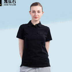 KAILAS 凯乐石 KG720500 女款户外运动POLO衫