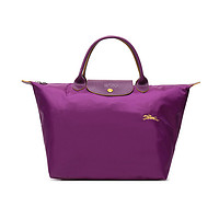 LONGCHAMP 珑骧 Le Pliage Club系列 女士手提包中号 L1623619P21 紫罗兰色