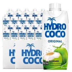 海多可可（HYDRO COCO）椰子水 椰子汁  天然椰汁 330ml*24瓶 整箱进口饮料果汁