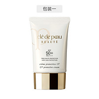 Cle de Peau BEAUTE 肌肤之钥 御龄养肤防晒乳 SPF50/PA++++ 50g