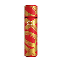 预售：SK-II 护肤精华露 2021新年限定神仙水 230ml