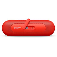 Beats Pill+ 便携式蓝牙无线音箱 迷你运动音响 HIFI扬声器