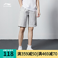 李宁短卫裤男士2021新款韦德系列夏季男装运动短裤AKSQ025