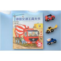 促销活动:当当 423书香节 小程序赏金问答活动