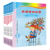 促销活动:当当 423书香节 小程序赏金问答活动