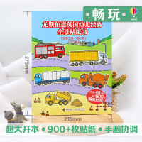 促销活动:当当 423书香节 小程序赏金问答活动