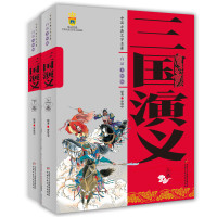 促销活动:当当 423书香节 小程序赏金问答活动