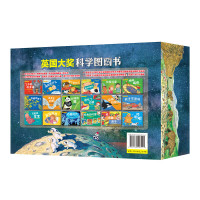 促销活动:当当 423书香节 小程序赏金问答活动