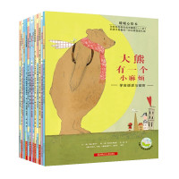 促销活动:当当 423书香节 小程序赏金问答活动