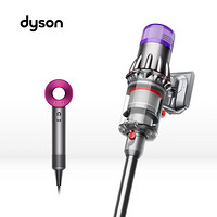 戴森Dyson(V10轻量旗舰版)Digital Slim Fluffy+无线吸尘器和紫红色爆款吹风机HD03套装