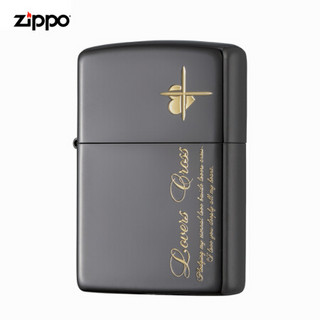 美国进口之宝（ZIPPO）防风煤油打火机不含油 桃心十字架-黑色 品牌直供原装正版