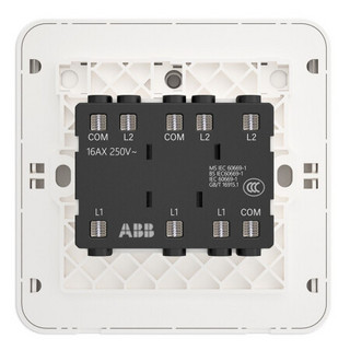 ABB开关插座面板 三开双控三位双控开关 86型三位开关 纤悦系列 灰色 AR121-G