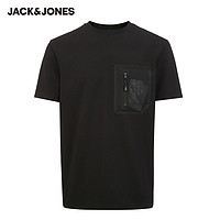 JACK JONES 杰克琼斯 JackJones杰克琼斯×巴萨联名款 220101550 运动纯色T恤