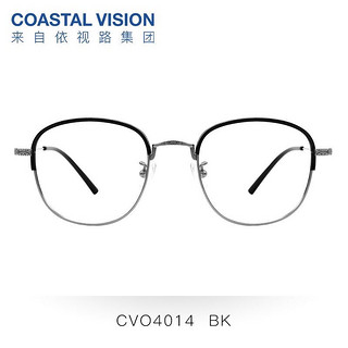 镜宴 商务时尚男女多款可选镜框 光学近视眼镜4014BK-黑色 镜框+A4防蓝光 1.67依视路非球面镜片(现货)