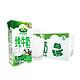  88VIP：Arla 爱氏晨曦 全脂纯牛奶 200ml*24盒 +凑单品　