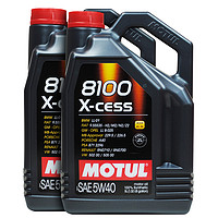 MOTUL 摩特 8100 X-CESS 5W-40 A3/B4 SN 5L  全合成润滑油 2瓶装