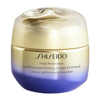 SHISEIDO 资生堂 悦薇珀翡系列悦薇智感紧塑焕白霜 丰润型 50ml