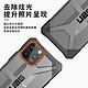 UAG 苹果12手机壳，iPhone12/12pro（6.1英寸）2020款保护壳半透明时尚防摔硬壳，钻石系列，透明色