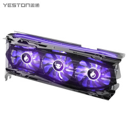 盈通(yeston)AMD RADEON RX 6700XT 六道兵甲 7nm RDNA2架构 12GB GDDR6 赛博朋克2077台式机游戏显卡