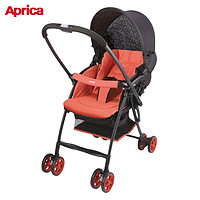 Aprica/阿普丽佳婴儿小推车Karoon 新生儿超轻便可坐可躺折叠伞车