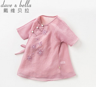 DAVE&BELLA 戴维贝拉 女童汉服连衣裙