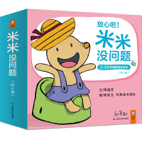 促销活动:当当 423书香节 小程序赏金问答活动