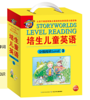 促销活动:当当 423书香节 小程序赏金问答活动