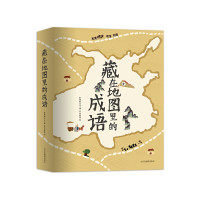 促销活动:当当 423书香节 小程序赏金问答活动