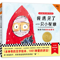 促销活动:当当 423书香节 小程序赏金问答活动