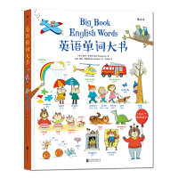 促销活动:当当 423书香节 小程序赏金问答活动