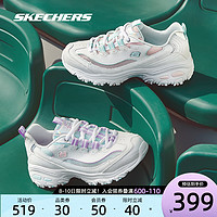 Skechers斯凯奇新款老爹鞋 男女同款透气厚底运动鞋