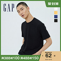 Gap男装纯棉短袖T恤680985 2021夏季新款纯色内搭上衣打底衫男