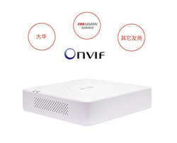 HIKVISION 海康威视  7104N-FI 4路网络硬盘录像机