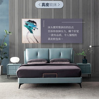 ZUOYOU 左右 DR090 意式极简真皮床 1.5/1.8m