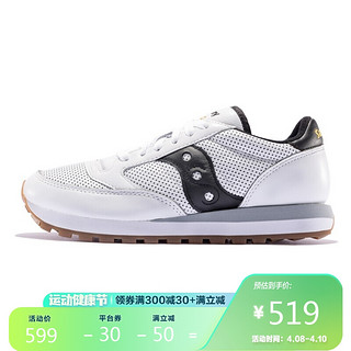 Saucony索康尼 JAZZ ORIGINAL 经典复古鞋 跑鞋 男鞋 S70461