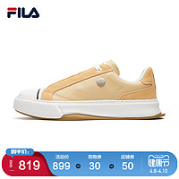 FILA × MIHARA 斐乐男子板鞋 2021春季新款休闲运动鞋小白鞋