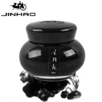 JINHAO SAFE 金豪 一坛钢笔墨水 25ml 四色可选