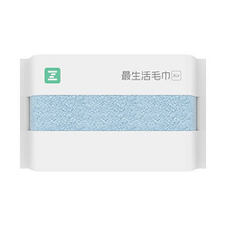 Z towel 最生活 纯棉方巾 3条装 34*34cm/52g