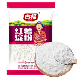 古福红薯淀粉食用淀粉地瓜粉勾芡调味品454g