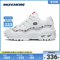 Skechers斯凯奇Energy厚底熊猫鞋老爹鞋休闲运动鞋小白鞋女13408